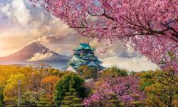Japonsko